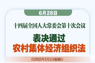 前意甲金靴普罗蒂：因萨莫拉诺未离队我没能去国米 当时蓝鹰很强