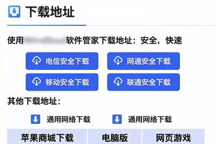 加克波：非常期待在利物浦的首个决赛，希望能拿到赛季首冠