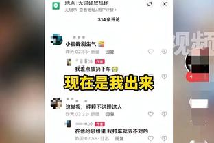 滚筒洗衣机！小卡高难度射进 哈登“死亡”凝视&击掌推人庆祝