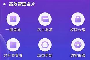 必威体育手机官网截图1