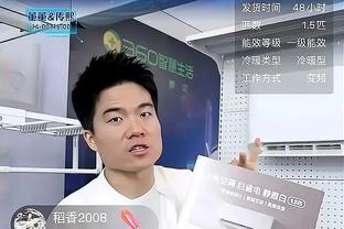 新亚洲一哥？久保健英身价升至6000万欧，与金玟哉并列亚洲第一