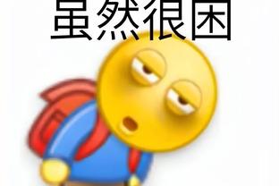 华体会hthhthcom截图1