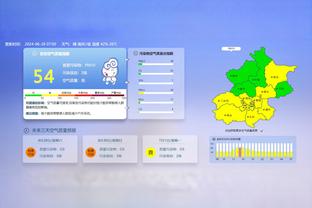 小因扎吉：很高兴在轮换7、8人后踢出这样的比赛，但道路依然漫长