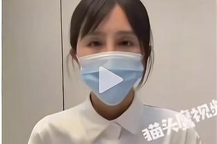 特纳：我女儿长不高也没关系了 因为我的孩子会像布伦森一样打球