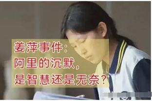 记者：16岁恩瓦内里进入阿森纳替补 枪手上次进欧冠八强时他才3岁