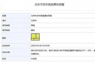 迈尔斯-特纳谈MVP呼声：奥拉迪波走后没听过 哈利伯顿接管了一切