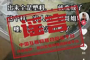 涅槃重生❓️希克因伤缺阵近1年，本赛季出战9场6球1助攻