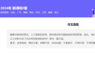 半岛真人app官网入口在线观看截图2