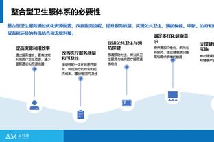 raybet雷竞技电竞截图4