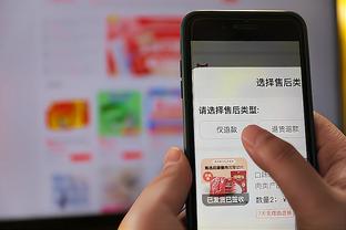 雷竞技网页入口打不开截图2